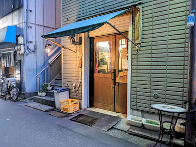 Kanda Nikuudon 사진 5