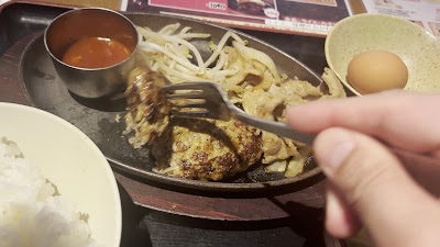 室町四丁目酒場 사진 2