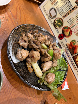 Jidoritei Kanda 사진 3