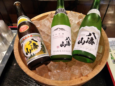 Uo Kanda Minamiguchi 사진 4