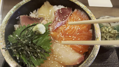 Uo Kanda Minamiguchi 사진 2