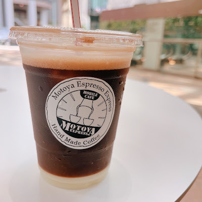 Motoya Espresso Express 사진 2