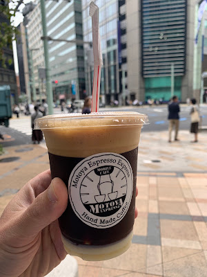 Motoya Espresso Express 사진 4