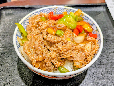 Yoshinoya 사진 5