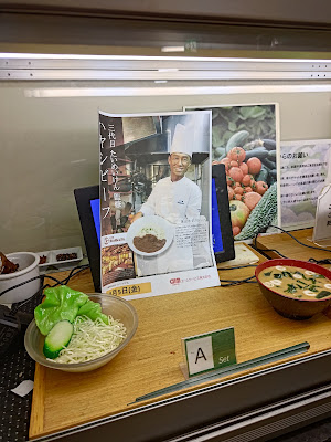 ツカモト食堂 사진 5