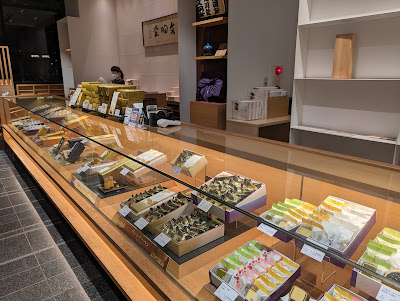 文明堂 日本橋本店 사진 4