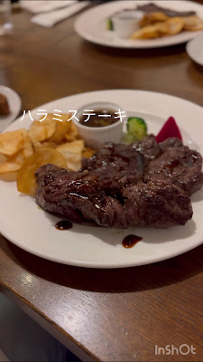 Seito Main store 사진 2