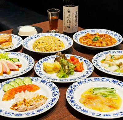 Jūkei Chūbō Coredo Muromachi 2 사진 3