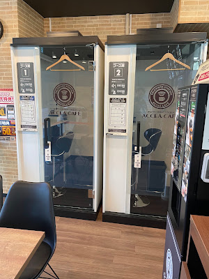 アクセアカフェ水天宮前店 사진 4