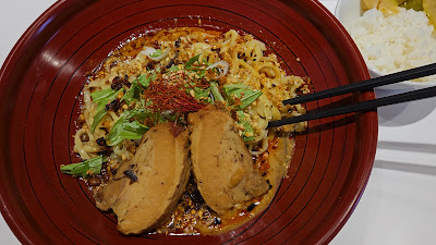 Gold Scorpion Dandan Noodles 사진 2