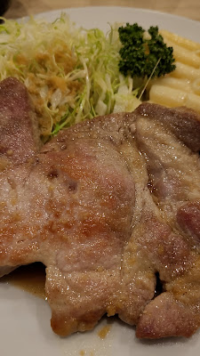 소요이치 사진 2