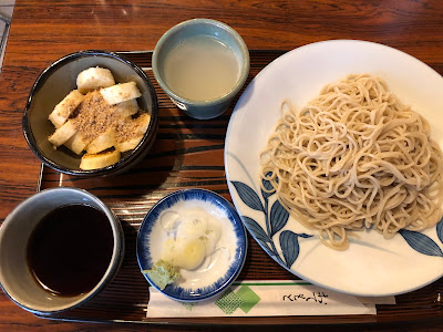 Shofuku-an 사진 4