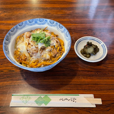 Shofuku-an 사진 2