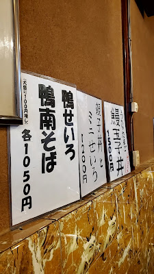 Shofuku-an 사진 5
