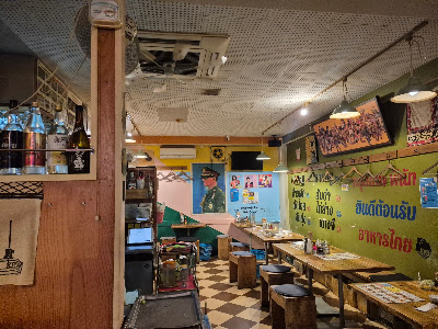 Bangkok Peanut Restaurant 사진 3