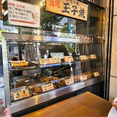 鳥近 사진 3
