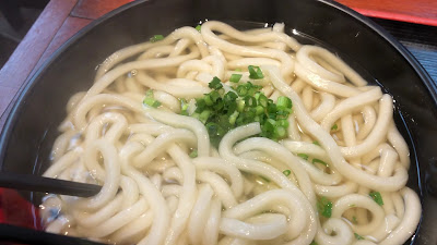 Izakaya restaurant 사진 2