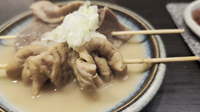 ささ.たにぐちや 人形町 사진 2