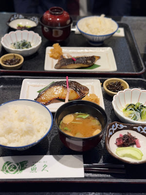 Uokyu Ningyocho 사진 3