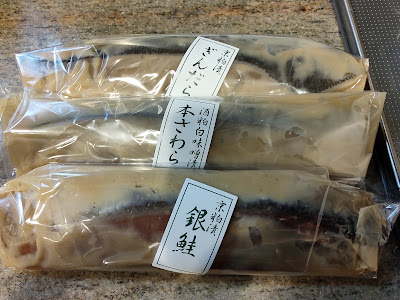 Uokyu Ningyocho 사진 4