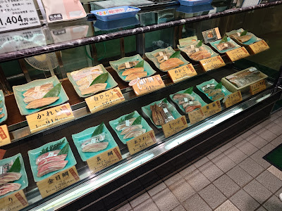 Uokyu Ningyocho 사진 2