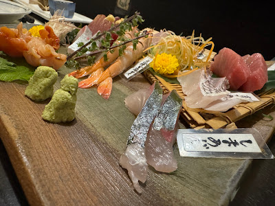 Wasabi 사진 3