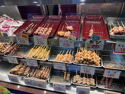 Toritada 사진 4