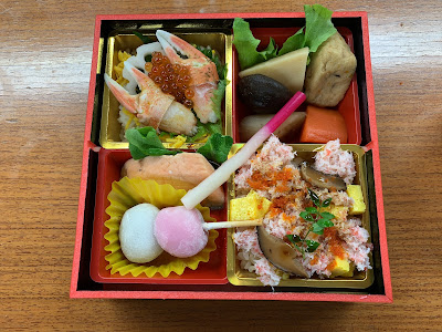 Kyotaru Ningyochoten 사진 2