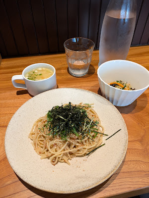 Kitchen 響 사진 2