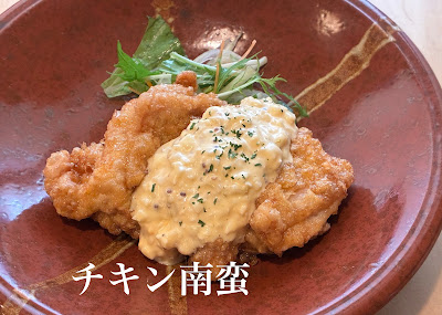 旬酒肴 こつぶ 사진 2