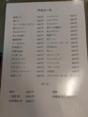 Kura 사진 4