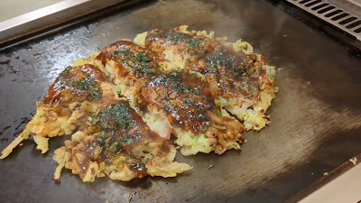 Kura 사진 3