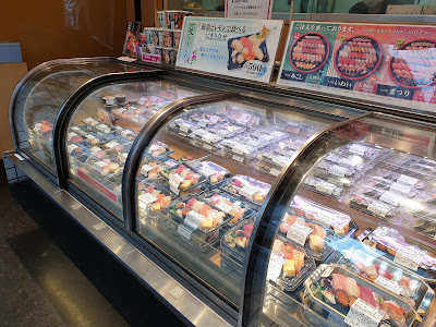 Chiyoda Sushi Nakano Shimbashi 사진 5