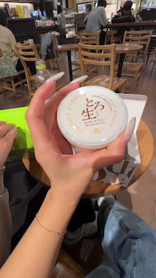 Morozoff Keio Shinjuku Store 사진 2