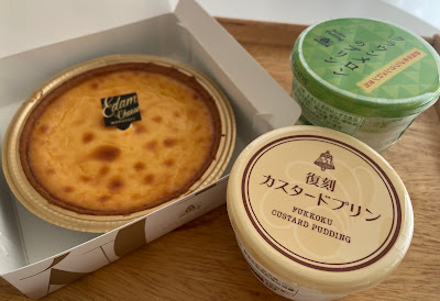 Morozoff Keio Shinjuku Store 사진 3