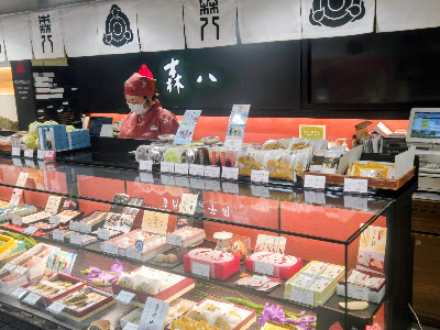Morihachi Keio Shinjuku Store 사진 3