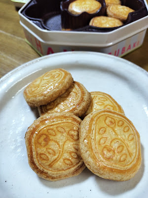 資生堂パーラー｜京王新宿店 사진 2