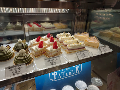 資生堂パーラー｜京王新宿店 사진 3