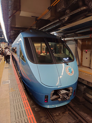 新宿駅小田急線内駅弁 사진 3