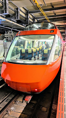 新宿駅小田急線内駅弁 사진 2