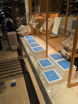 薫るバター Sabrina 京王百貨店新宿店 사진 2