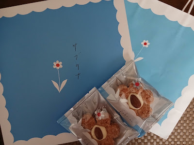 薫るバター Sabrina 京王百貨店新宿店 사진 5