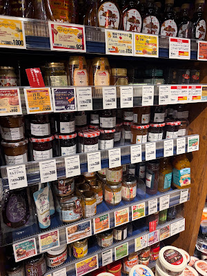 KALDI COFFEE FARM Odakyu Shinjuku Store 사진 2