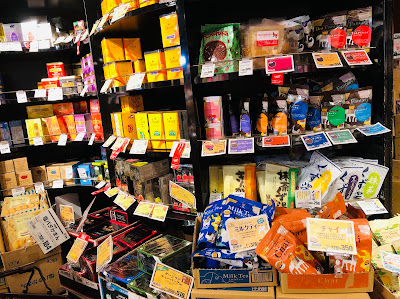 KALDI COFFEE FARM Odakyu Shinjuku Store 사진 3