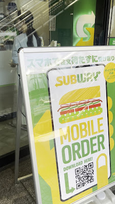 Subway Restaurants 사진 2