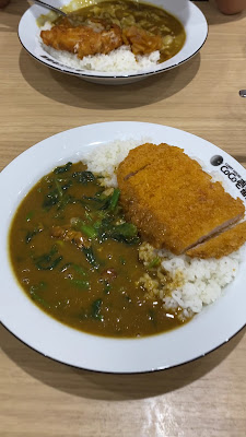 CoCo Ichibanya 사진 2