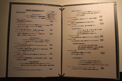 SIX LOUNGE 사진 5