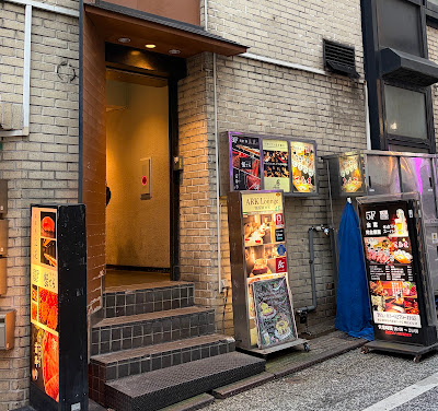 Ark Lounge Shinjuku 사진 3