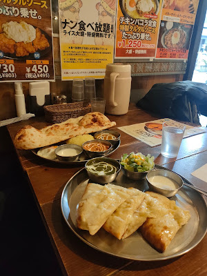 Curry & naan 사진 2