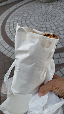 Curry & naan 사진 4